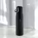 BOUTEILLE PERSONNALISÉE ISOTHERME 'MOSS'