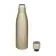 BOUTEILLE PERSONNALISÉE ISOTHERME 500ML 'ALMIA MAT'