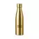 BOUTEILLE PERSONNALISÉE ISOTHERME 500ML 'ALMIA BRILLANT'