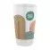 GOBELET MIF RÉUTILISABLE PERSONNALISÉ 30 CL 'CUPY QUADRI'