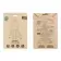 BATTERIE DE SECOURS XOOPAR® PERSONNALISÉE MULTICABLES 'GAMMA' 