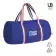 SAC POLOCHON PERSONNALISÉ 'LOUIS'