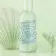 BOUTEILLE DE SODA 25CL BRASSERIE MIRA 'BOLLA'