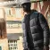 DOUDOUNE PERSONNALISÉE AVEC CAPUCHE HEROCK® 'LOGAN'