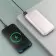 BATTERIE DE SECOURS PUBLICITAIRE ECO RESPONSABLE AKASHI® 'LARSO' 