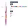 PORTE MINE BIC® PERSONNALISÉ IMPRESSION DIGITALE MIX&MATCH 'MEDIA CLIC DIGITAL'