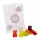 BONBONS GOMME DE FRUITS PERSONNALISABLE 'WINNY XXL'