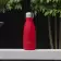 BOUTEILLE ISOTHERME PERSONNALISABLE INOX '260 ML QWETCH®'
