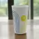 GOBELET PERSONNALISÉ RÉUTILISABLE RECYCLE 30 CL 'RCUP'