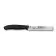 COUTEAU OFFICE PERSONNALISABLE 'SWISS CLASSIC'