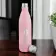 BOUTEILLE ISOTHERME PERSONNALISABLE 800ML 'ASTRIO RECYCLE'