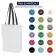 SAC SUR MESURE PERSONNALISABLE MIE 'EFFRONE'