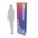 TOTEM PUBLICITAIRE EN CARTON 3 FACES 'PIKO' 