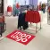 TAPIS D'ACCUEIL PUBLICITAIRE 'BIENVENUE POLYESTER' 