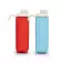 GOURDE PERSONNALISABLE SILICONE PLIABLE 600 ML 'CAMPEGGIO'