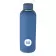 BOUTEILLE ISOTHERME PERSONNALISABLE 'OTERO'