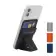SUPPORT SMARTPHONE PUBLICITAIRE & PORTE CARTES 'CARDFIX'