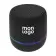 ENCEINTE PERSONNALISÉE AKASHI® 'PITEO'