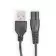 SET TONDEUSE PERSONNALISABLE MULTIFONCTION LIVOO® ' YIRO'