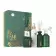 COFFRET PUBLICITAIRE RITUALS® TAILLE L 