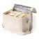 SET PERSONNALISE SAC ISOTHERME ET LUNCHBOX 'FINTRY'