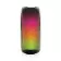 ENCEINTE LED PERSONNALISABLE 'VALOONA'