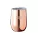 MUG PUBLICITAIRE ACIER CUIVRE 350 ML 'DASU'