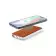 POWERBANK PERSONNALISABLE EN CUIR RECYCLE RCS 'CUIRO'