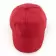 CASQUETTE ENFANT PERSONNALISABLE 'KIDIO'
