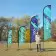 ORIFLAMME PUBLICITAIRE VOILE SEULE 'DRAPUS'