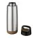 BOUTEILLE ISOTHERME PERSONNALISABLE 600 ML 'VANALHA' 4J