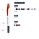 PORTE MINE GRIP MEDIA CLIC BIC® ECOLUTIONS® PERSONNALISABLE
