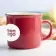 MUG PUBLICITAIRE EN CÉRAMIQUE DESIGN VINTAGE 'RONSIO'