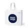 SAC PERSONNALISABLE RECYCLÉ 120G/M² 'KARAN'