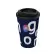 GOBELET PUBLICITAIRE ISOTHERME AMERICANO® QUADRI 'IBON'