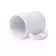 MUG PUBLICITAIRE EN SUBLIMATION 'NEO MATE'