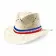 CHAPEAU PAILLE PERSONNALISABLE 'LUA SUPPORTER'