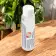 GEL DESINFECTANT PERSONNALISABLE 100ML 'ELIAMO'