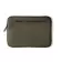 HOUSSE POUR ORDINATEUR PERSONNALISABLE 'PENUT'