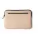 HOUSSE POUR ORDINATEUR PERSONNALISABLE 'PENUT'