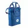 SAC ISOTHERME PUBLICITAIRE 'JENI'