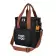 SAC ISOTHERME PUBLICITAIRE RPET 'KOULMA'