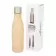 BOUTEILLE PUBLICITAIRE ISOTHERME EFFET BOIS 'ALMIA' 