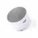 ENCEINTE PUBLICITAIRE BLUETOOTH® 3W 'NOVAK' 