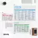 CALENDRIER PERSONNALISÉ SOUPLE PAPIER CARTON 0,5MM A2 À A5 'ASTERO'