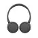 Casque Sony Publicitaire WH CH520 'SINATRA 2'