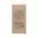 TABLETTE DE CHOCOLAT PERSONNALISÉE AU LAIT & CO 'ZOKA'