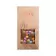 TABLETTE DE CHOCOLAT PERSONNALISÉE AU LAIT & CO 'ZOKA'