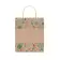 SAC DE NOËL PERSONNALISÉ EN PAPIER RECYCLÉ S,M,L 'VASKA'