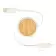 CABLE MULTIFONCTIONS PERSONNALISABLE 'ONTARIO ENROULEUR BOIS RCS'